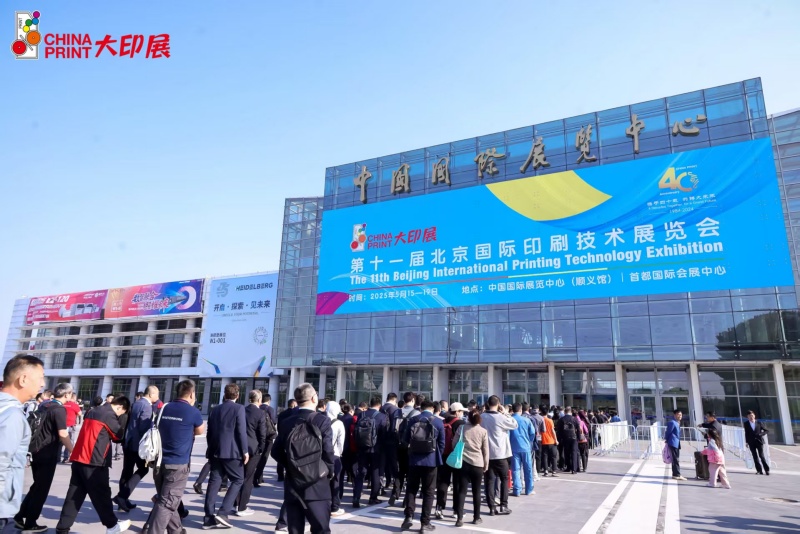 1752304374795829.jpg 微信图片_20250711094428_副本.jpg