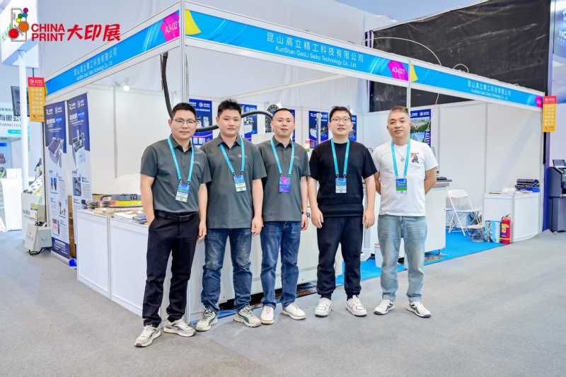 1752304398121168.jpg 微信图片_20250711094414_副本.jpg