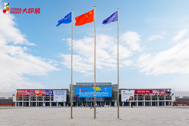 1752304408361423.jpg 微信图片_20250711094440_副本.jpg